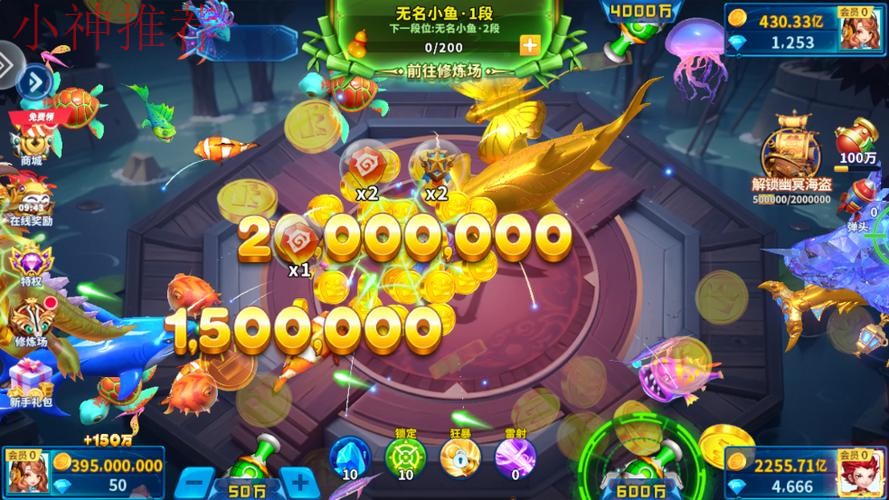 乐鱼游戏网：专业游戏娱乐平台