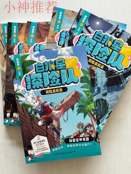 九游最新网站:游戏世界探险之旅 九游最新网站:游戏世界探险之旅