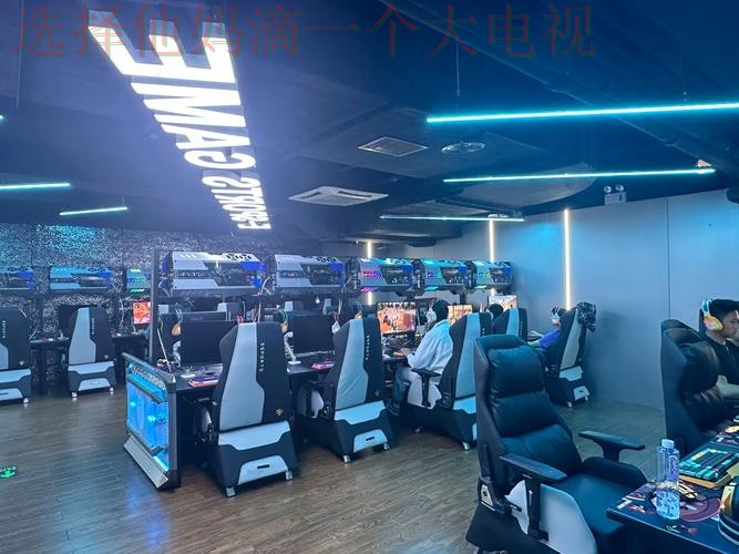 极速电竞游戏网:打造极致游戏体验 极速电竞游戏网:打造极致游戏体验