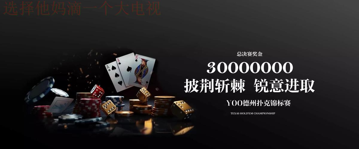 九游游戏平台入口官方网页版 九游游戏平台入口官方网页版