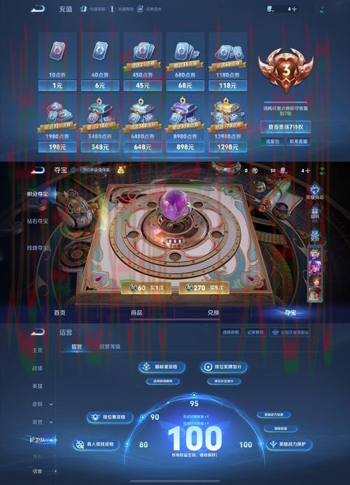 10博娱乐登录链接 10博娱乐登录链接