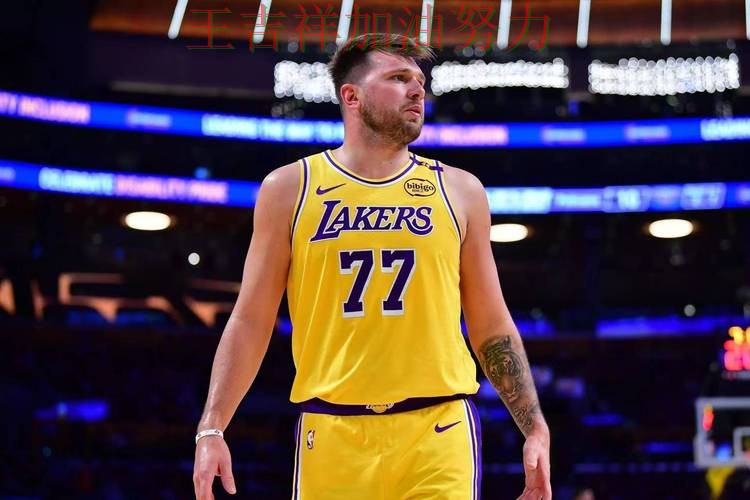 东契奇稳定发挥让争冠形势再生变化 防守端问题再次暴露 东契奇稳定发挥让争冠形势再生变化 防守端问题再次暴露