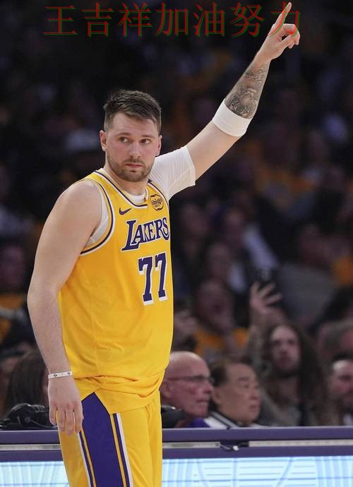 东契奇稳定发挥让争冠形势再生变化 防守端问题再次暴露 东契奇稳定发挥让争冠形势再生变化 防守端问题再次暴露