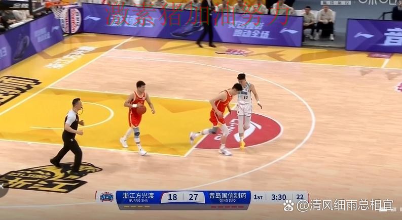 CBA焦点战爆冷成为赛后最大话题 CBA焦点战爆冷成为赛后最大话题