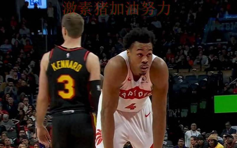 猛龙防守崩盘成为球迷讨论焦点