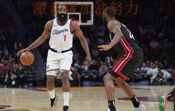 快船末节翻盘让排名形势更加微妙 快船末节翻盘让排名形势更加微妙